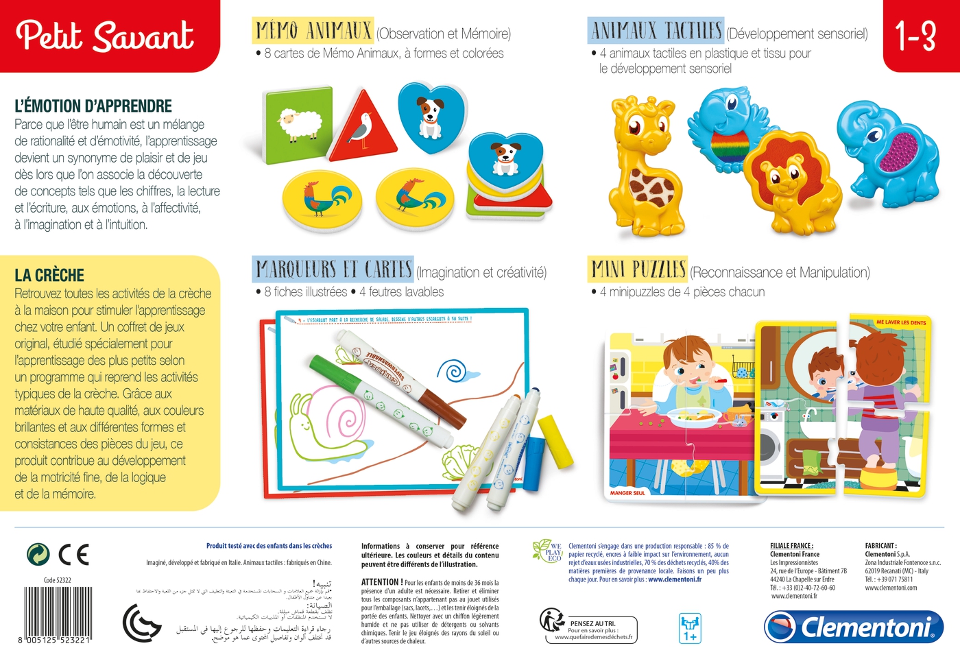 vue 1
