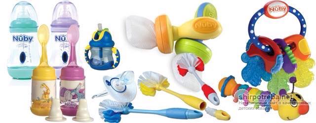 Ensemble accessoires alimentation Nuby pour bébé